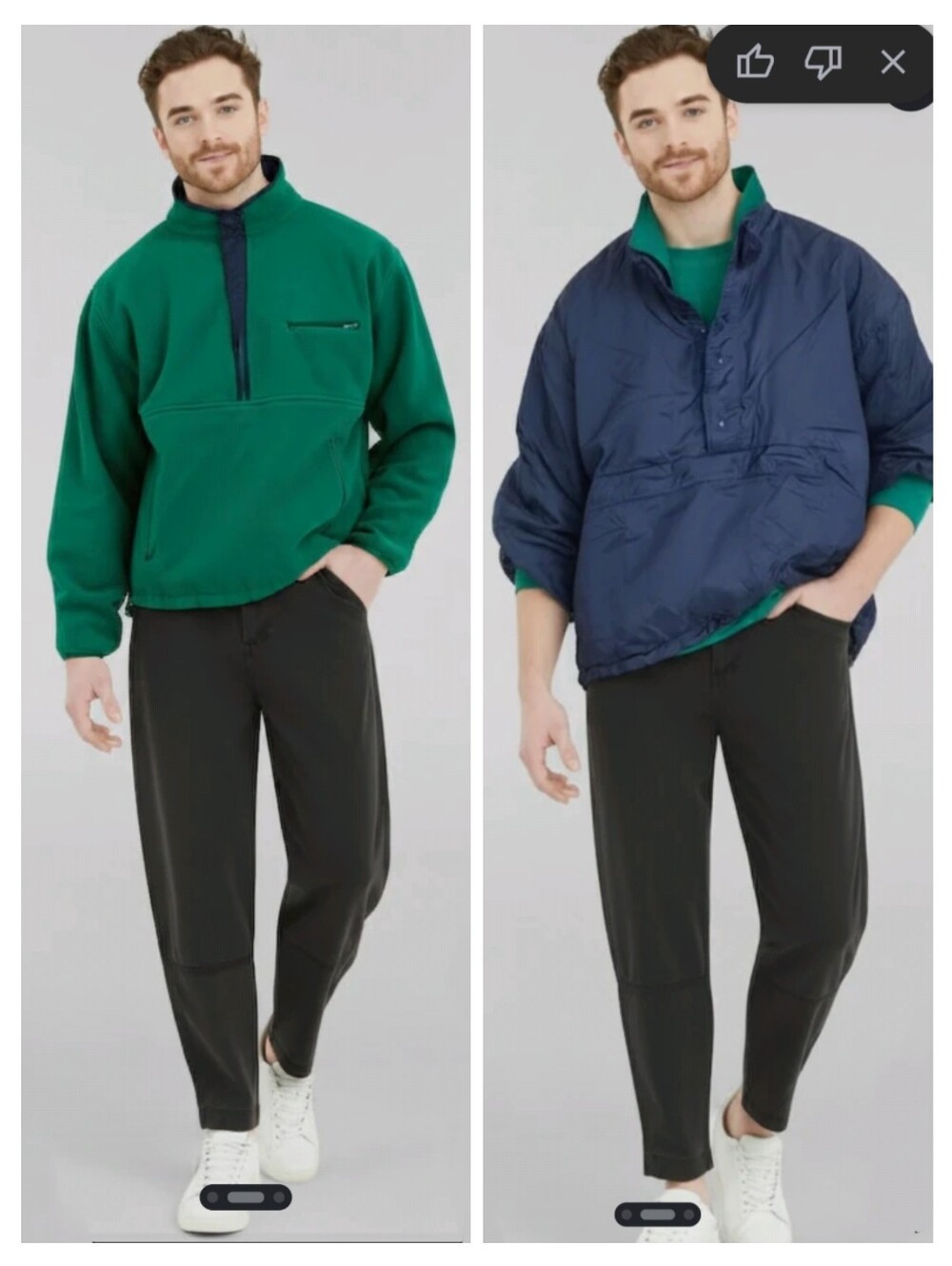 GAP Reversible Windbreaker Jacket - Navy and Green